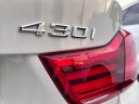 Thumbnail image of 2019 BMW 4 Series at Northstar Mitsubishi