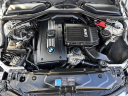 Thumbnail image of 2008 BMW 5 Series at QUICK AUTO SALES