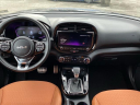 Thumbnail image of 2024 Kia Soul at Classic Nissan - Newport News