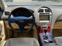 2009 Lexus ES 350 Base at Ultimate Autoline