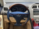 Thumbnail image of 2009 Lexus ES 350 at Ultimate Autoline