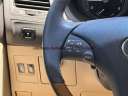 Thumbnail image of 2009 Lexus ES 350 at Ultimate Autoline
