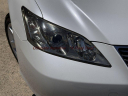 Thumbnail image of 2009 Lexus ES 350 at Ultimate Autoline