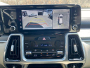 Thumbnail image of 2023 Kia Sorento Hybrid at Atlantic Kia