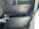 Thumbnail image of 2023 Kia Sorento Hybrid at Atlantic Kia