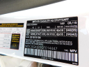 Thumbnail image of 2016 Mercedes-Benz GLC at AMD AUTO