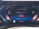 Thumbnail image of 2024 BMW 3 Series at Bert Smith BMW