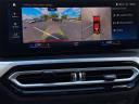 Thumbnail image of 2024 BMW 3 Series at Bert Smith BMW