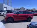Thumbnail image of 2023 Land Rover Range Rover Sport at BMW Mini of Freeport