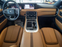 Thumbnail image of 2025 Nissan Armada at Todd Wenzel Buick GMC of Davison