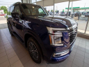 Thumbnail image of 2025 Nissan Armada at Todd Wenzel Buick GMC of Davison