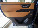 Thumbnail image of 2025 Nissan Armada at Todd Wenzel Buick GMC of Davison