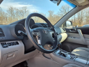 Thumbnail image of 2013 Toyota Highlander at Classic Toyota Hampton