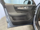 Thumbnail image of 2023 Volvo XC40 Recharge at Gengras Volvo