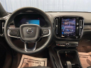 Thumbnail image of 2023 Volvo XC40 Recharge at Gengras Volvo