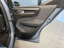 Thumbnail image of 2023 Volvo XC40 Recharge at Gengras Volvo