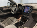 Thumbnail image of 2023 Volvo XC40 Recharge at Gengras Volvo