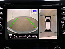Thumbnail image of 2020 Nissan Murano at Bergstrom Imports on Victory Lane