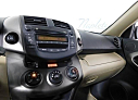 Thumbnail image of 2010 Toyota RAV4 at Napleton Northlake Kia