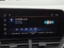 Thumbnail image of 2024 Chevrolet Trax at TomHesser BMW Chevrolet Used