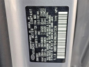 Thumbnail image of 2022 Hyundai PALISADE at Kia of Englewood