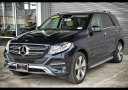 Thumbnail image of 2018 Mercedes-Benz GLE at Mercedes-Benz Of St. Charles