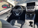 Thumbnail image of 2021 Lexus NX 300 at Lexus of Smithtown