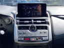 Thumbnail image of 2021 Lexus NX 300 at Lexus of Smithtown