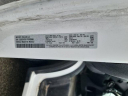 Thumbnail image of 2023 Ram ProMaster at Bridgewater Kia