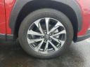 Thumbnail image of 2024 Toyota Corolla Cross at Hamilton Honda