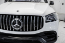 Thumbnail image of 2023 Mercedes-Benz GLS at ExclusiveAutomotiveGroup of Ashburn, VA
