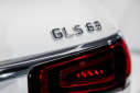 Thumbnail image of 2023 Mercedes-Benz GLS at ExclusiveAutomotiveGroup of Ashburn, VA