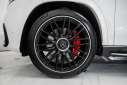 Thumbnail image of 2023 Mercedes-Benz GLS at ExclusiveAutomotiveGroup of Ashburn, VA