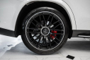 Thumbnail image of 2023 Mercedes-Benz GLS at ExclusiveAutomotiveGroup of Ashburn, VA
