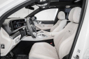 Thumbnail image of 2023 Mercedes-Benz GLS at ExclusiveAutomotiveGroup of Ashburn, VA