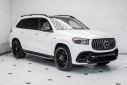 Thumbnail image of 2023 Mercedes-Benz GLS at ExclusiveAutomotiveGroup of Ashburn, VA