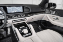 Thumbnail image of 2023 Mercedes-Benz GLS at ExclusiveAutomotiveGroup of Ashburn, VA