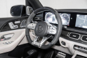Thumbnail image of 2023 Mercedes-Benz GLS at ExclusiveAutomotiveGroup of Ashburn, VA