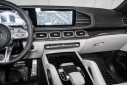 Thumbnail image of 2023 Mercedes-Benz GLS at ExclusiveAutomotiveGroup of Ashburn, VA