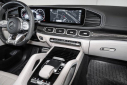 Thumbnail image of 2023 Mercedes-Benz GLS at ExclusiveAutomotiveGroup of Ashburn, VA