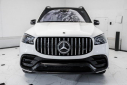 Thumbnail image of 2023 Mercedes-Benz GLS at ExclusiveAutomotiveGroup of Ashburn, VA