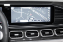 Thumbnail image of 2023 Mercedes-Benz GLS at ExclusiveAutomotiveGroup of Ashburn, VA