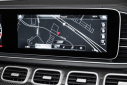 Thumbnail image of 2023 Mercedes-Benz GLS at ExclusiveAutomotiveGroup of Ashburn, VA