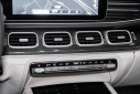 Thumbnail image of 2023 Mercedes-Benz GLS at ExclusiveAutomotiveGroup of Ashburn, VA
