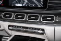 Thumbnail image of 2023 Mercedes-Benz GLS at ExclusiveAutomotiveGroup of Ashburn, VA