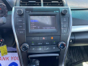 Thumbnail image of 2017 Toyota Camry at NEW - Hillyers Mid City Ford