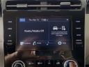Thumbnail image of 2023 Hyundai TUCSON at Toyota Scion of Tampa Bay