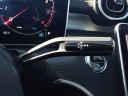 Thumbnail image of 2024 Mercedes-Benz C-Class at Coppus Motors