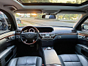 Thumbnail image of 2008 Mercedes-Benz S-Class at Capital City Auto Sales
