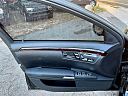 Thumbnail image of 2008 Mercedes-Benz S-Class at Capital City Auto Sales
